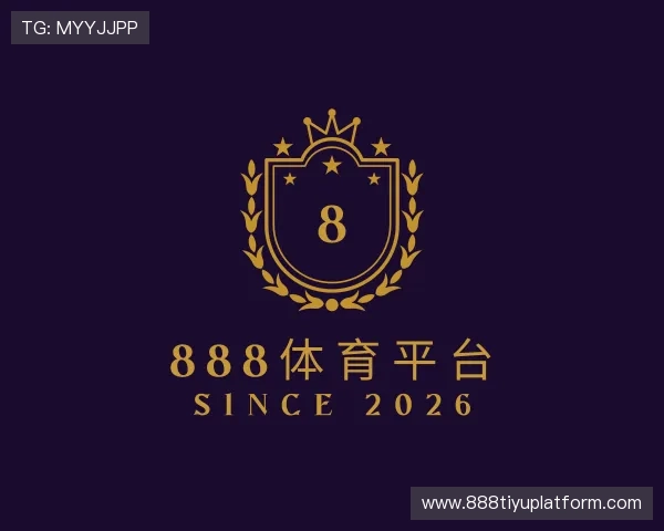了解888体育平台